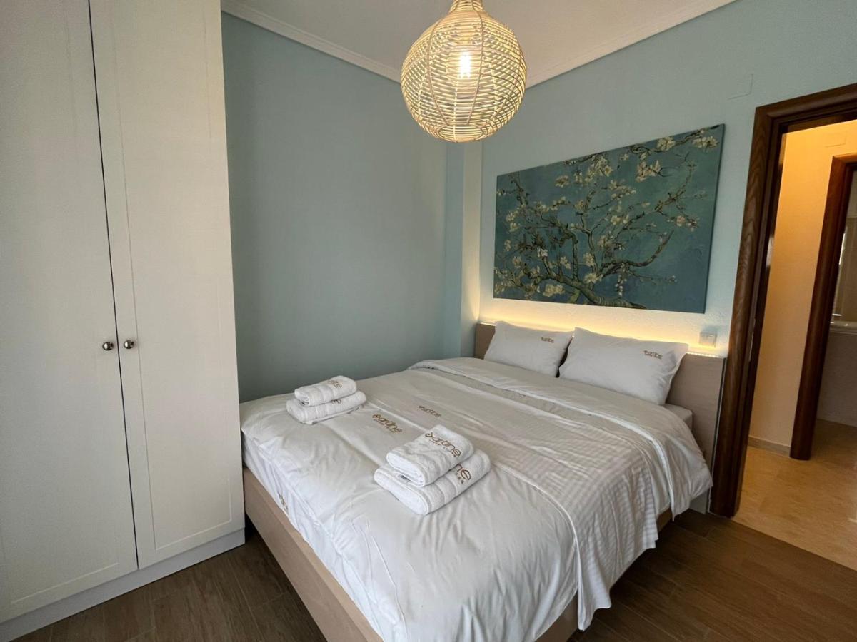 Artline Family Suite Flojitá Kültér fotó